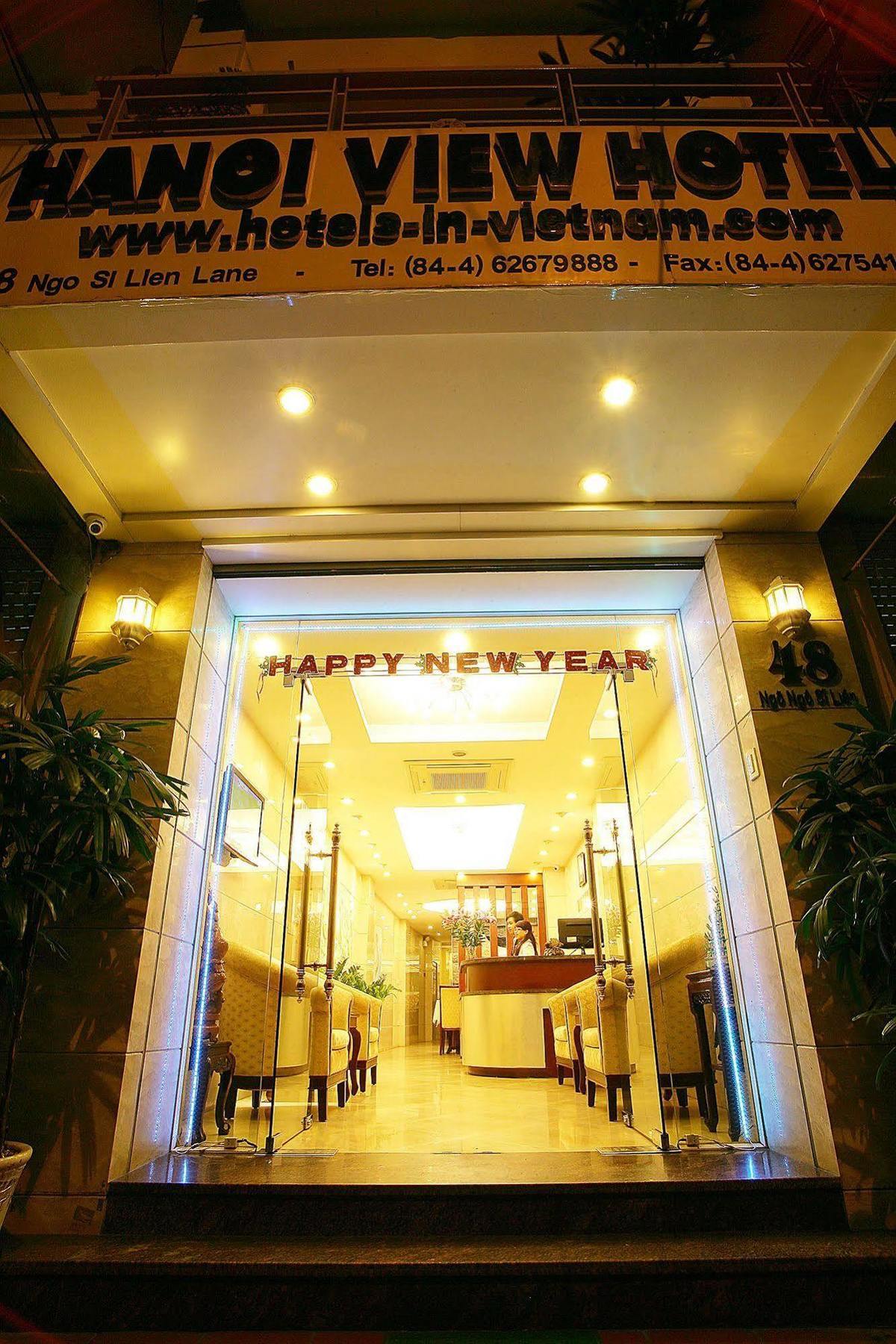 Hanoi View 2 Hotel Εξωτερικό φωτογραφία