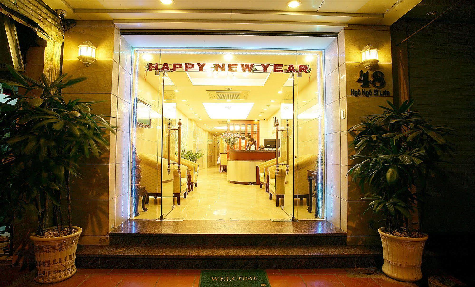 Hanoi View 2 Hotel Εξωτερικό φωτογραφία